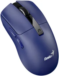GENIUS NX-8280S BT Lightweight Navy Blue/ 3200 dpi/ wireless/ dual BT+24GHz/ silent/ Copilot/ 6-button/ blue GENIUS NX-8280S BT Lightweight Navy Blue/ 3200 dpi/ wireless/ dual BT+24GHz/ silent/ Copilot/ 6-button/ blue (1 of 9)