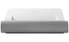 ViewSonic X2000L-4K DLP laser ultraShortThrow 2000 ANSI 3000000:1 Repro AV 2xHDMI 2xUSB RJ45 WiFi phone control white thumbnail (2 of 8)
