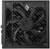 MSI šaltinis MPG A850GS PCIE5 850W ATX3.1 aktyvus. PFC 135 mm ventiliatoriaus modulinis kabelis 80PLUS Gold thumbnail (4 of 5)