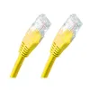 XtendLan Patch cable Cat 5e UTP 2m yellow