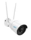 RLC-410W-4MP 4Mpx dual-bank wifi security camera