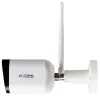 Caméra bullet Xtend Home BO100 2K 3Mpx IP65 IR jusqu'à 10m objectif 3mm Wi-Fi Tuya thumbnail (3 of 5)