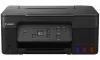 CANON PIXMA G2470 A4 11 6 lk/min print+skannimine+kopeerimine 4800x1200 USB must