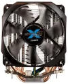 Zalman CPU koeler CNPS9X OPTIMA 120mm witte LED fan heatpipe PWM hoogte 156mm thumbnail (2 of 6)