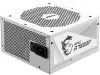 Fonte MSI MPG A750GF BRANCO 750W ATX ato. PFC 10 anos no total. garantia BRANCO cabeamento modular de ventoinha de 140 mm 80PLUS Gold thumbnail (2 of 5)