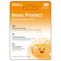 Imou от Dahua Protect cloud card plus Imou от Dahua Protect cloud card plus (1 of 1)