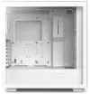 NZXT behuizing H7 Elite Edition ATX 4x 140mm (3x RGB) ventilator USB-C 2x USB glas. zijwanden paneel wit thumbnail (3 of 5)