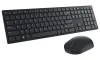 DELL KM5221W bežična tipkovnica i miš CZ SK češki slovački thumbnail (2 of 4)