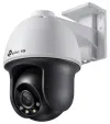 TP-Link VIGI C540 (4 мм) 4 Мпікс зовнішня IP-камера PTZ діапазон 30 м thumbnail (1 of 1)