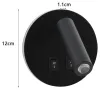 Lampada da parete a LED di design IMMAX GOAL 2 interruttori 6W nero thumbnail (2 of 7)