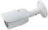 HiLook desenvolvido com HIKVISION IPC-B640HA-Z Bullet 4Mpix 2,8-12mm H265+ MD2.0 IP67 IR 30m thumbnail (2 of 6)