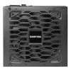 CHIEFTEC source CPX-850FC 850W ATX3.0 120mm fan act. PFC modular cabling 80PLUS Gold thumbnail (3 of 5)