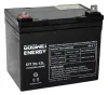 GOOWEI ENERGY Pb backup battery VRLA GEL 12V 35Ah (OTL35-12)