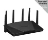 Synology Wifi-router RT6600ax WiFi 6 IEEE 802.11a b g n ac ax (24 GHz 5 GHz)
