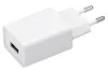 HELMER univerzální USB cestovní adaptér 2A 5V USB bílý thumbnail (1 of 2)