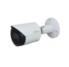 IPC-HFW2431S-S-0280B-S2 Dahua compact IP camera with 4 Mpx resolution thumbnail (1 of 1)