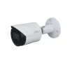 IPC-HFW2431S-S-0280B-S2 Компактна IP камера Dahua с 4 Mpx резолюция