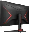 AOC 24" LED 24G2SAE BK VA 1920x1080@165Hz 16:9 4ms DP HDMI VGA altavoz thumbnail (6 of 8)