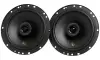 Infinity Alpha 603F koaksijalni zvučnik 165 mm 60 480 W 90 dB 55 Hz–20 kHz 4 ohma Infinity Alpha 603F koaksijalni zvučnik 165 mm 60 480 W 90 dB 55 Hz–20 kHz 4 ohma