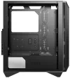 MSI etui MPG GUNGNIR 111R uden strømforsyning venstre hærdet glas 4x 120 mm ARGB blæser 1x USB-C 2x USB3.2 sort thumbnail (8 of 9)