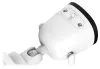 Caméra IP Imou by Dahua Bullet 2C Bullet Wi-Fi 2Mpix protection IP67 taille 28mm 16x creuser. zoom H.265 IR jusqu'à 30 m thumbnail (4 of 4)
