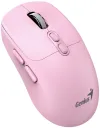GENIUS NX-8080S BT Young Pink dual Bluetooth + 2.4GHz 1600 dpi wireless Copilot silent 7-button pink thumbnail (1 of 4)