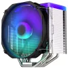 Endorfy CPU-koeler Fortis 5 ARGB 140 mm ventilator 6 heatpipes PWM nanoreset-controller thumbnail (2 of 10)