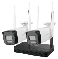 Kit WiFi Bullet HiLook Powered by HIKVISION IKS-2042BH-PH cu 2Mpx Kit WiFi Bullet HiLook Powered by HIKVISION IKS-2042BH-PH cu 2Mpx (1 of 1)