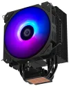 Chłodzenie procesora Zalman CNPS9X PERFORMA ARGB 120mm wentylator ARGB 4xheatpipe PWM czarny thumbnail (3 of 5)