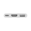 Adaptador multipuerto AV digital USB-C de Apple thumbnail (2 of 2)
