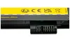 PATONA aku ntb LENOVO Thinkpad T570 A475 1950mAh Li-Pol 11.4V 01AV424 jaoks thumbnail (4 of 5)