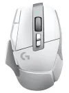 Logitech G502 X LIGHTSPEED Gaming Mus HVID EER2 thumbnail (2 of 6)