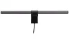 Lampada LED BENQ per lettura elettronica ScreenBar Halo argento 65W 2700-6500K thumbnail (3 of 8)