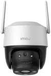Imou by Dahua IP kamera Cruiser 2C 3MP PTZ Wi-Fi 3Mpix IP66 objektiv 36mm 8x dig. zoom H.265 IR do 30m thumbnail (3 of 3)