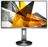 AOC 27" faoi stiúir U2790PQU IPS 3840x2160@60Hz 16:9 5ms 1x DP 2x HDMI 2x USB PIVOT cainteoir AOC 27" faoi stiúir U2790PQU IPS 3840x2160@60Hz 16:9 5ms 1x DP 2x HDMI 2x USB PIVOT cainteoir (1 of 7)