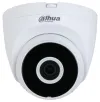 DAHUA IP kamera IPC-HDW1430DT-STW Turret Wi-Fi 4Mpix objektīvs 28mm H.265 aizsardzība IP67 IR 30m ONVIF CZ app thumbnail (3 of 5)