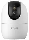 Câmera IP Imou Ranger 2 PRO 8MP para ambientes internos, Wi-Fi, lente de 8 megapixels, 36 mm, zoom digital de 8x, H.265, Onvif, infravermelho com alcance de até 20 m. Câmera IP Imou Ranger 2 PRO 8MP para ambientes internos, Wi-Fi, lente de 8 megapixels, 36 mm, zoom digital de 8x, H.265, Onvif, infravermelho com alcance de até 20 m.