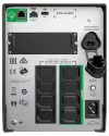 APC Smart-UPS 1500VA (1000W) LINE-INTERACTIVE 230V LCD z funkcją SmartConnect thumbnail (2 of 2)