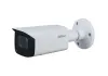 IPC-HFW2431TP-ZS-27135-S2 4 Mpx компактен thumbnail (1 of 1)