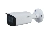 IPC-HFW2431TP-ZS-27135-S2 4 Mpx компактен IPC-HFW2431TP-ZS-27135-S2 4 Mpx компактен (1 of 1)