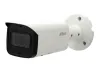 IPC-HFW2231T-ZS-27135-S2 2 Mpx compact survillance camera