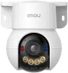 Imou IP kamera Talos 8MP PTZ Wi-Fi 8Mpix IP65 objektiv 36mm 8x digitální zoom H.265 IR až 25m Imou IP kamera Talos 8MP PTZ Wi-Fi 8Mpix IP65 objektiv 36mm 8x digitální zoom H.265 IR až 25m