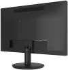 DAHUA 19.5" LED LM20-A202S TN panel 1600x900 600:1 5ms 250 cd m2 HDMI VGA REPRO VESA 100x100 negro thumbnail (5 of 7)