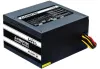 Foinse CHIEFTEC GPS-500A8 500W 12cm lucht leanúna act.PFC corda leictreach thumbnail (2 of 2)