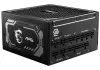 MSI MAG A1250GL PCIE5 1250W ATX3.1 Muecht Fourniture. PFC 7 Joer Ganzen. garantéieren 135mm Fan modulare cabling 80PLUS Gold