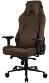 Геймерське крісло AROZZI VERNAZZA XL Supersoft Brown, тканинна поверхня коричневого кольору Геймерське крісло AROZZI VERNAZZA XL Supersoft Brown, тканинна поверхня коричневого кольору