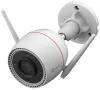 EZVIZ H3C 2K+ Wi-Fi KIT bullet 4Mpix 1x NVR CS-X5S-R100-8W 4x IP kamera H3C 2K+ HDMI VGA Wi-Fi LAN thumbnail (2 of 13)