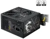 MSI zdroj MAG A750BN PCIE5 II 750W ATX akt. PFC 5 rokov celková záruka 120mm ventilátor 80PLUS Bronze MSI zdroj MAG A750BN PCIE5 II 750W ATX akt. PFC 5 rokov celková záruka 120mm ventilátor 80PLUS Bronze