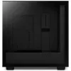 Θήκη NZXT H7 Flow RGB έκδοση ATX 3x ανεμιστήρας 140 mm USB-C 2x USB πλαϊνό πλέγμα από γυαλί RGB μαύρο thumbnail (3 of 5)