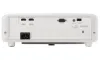 ViewSonic PX701-4K UHD 3840x2160 DLP-projektor 3200 ANSI 12000:1 Repro 2xHDMI RS232 ut USB thumbnail (7 of 8)